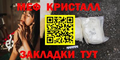 шишки Первоуральск