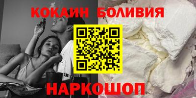 шишки Первоуральск