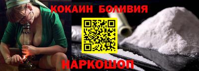 СК Партизанск