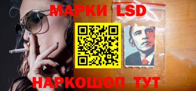 мефедрон Пенза