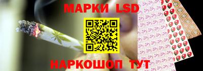шишки Первоуральск