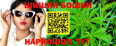 СК Партизанск