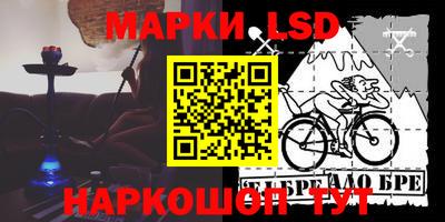мефедрон Пенза