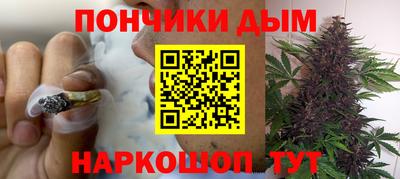 шишки Первоуральск