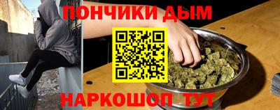 СК Партизанск